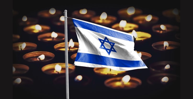 יום הזיכרון.