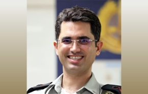 סא"ל עו"ד יזהר יצחקי, ראש תחום חדשנות וניהול ידע בפרקליטות הצבאית.