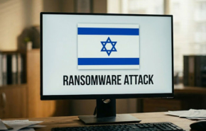מתקפות כופרה? משרד הבינוי והשיכון לא ערוך.
