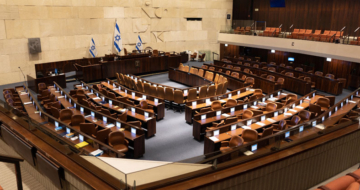 היי-טק? חברי הכנסת נמצאים במקום אחר.