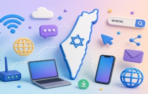 איזה שימוש עושים בו כיום? האינטרנט בישראל.