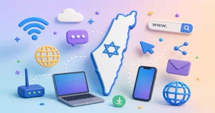 איזה שימוש עושים בו כיום? האינטרנט בישראל.