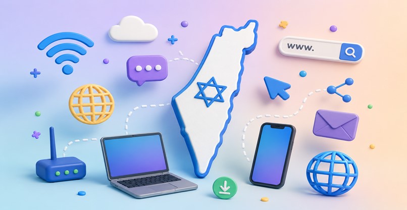 איזה שימוש עושים בו כיום? האינטרנט בישראל.