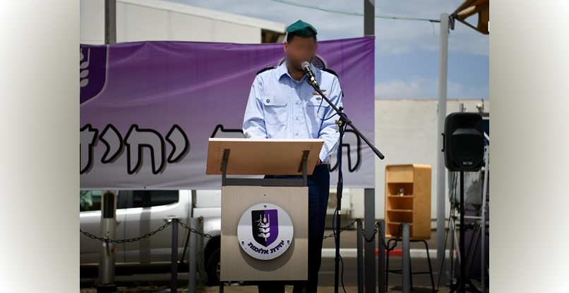 מפקד אלומות צילום: דובר צה"ל אלוף משנה ס', מפקד יחידת אלומות.