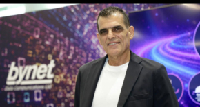 אלון בן צור, מנכ''ל בינת תקשורת מחשבים.