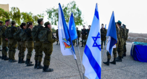 טקס סיום מחזור נובמבר 2025 של קורס הל"א באגף התקשוב.