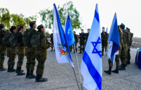 טקס סיום מחזור נובמבר 2025 של קורס הל"א באגף התקשוב.