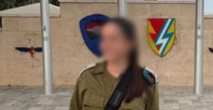 סא"ל ד', מפקדת גדוד 5114.