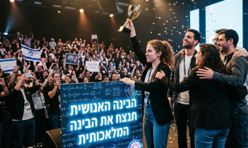 תמונה שבה הבינה המלאכותית ממחישה את הכותרת שהגתה הבינה האנושית.