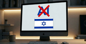 המבקר: ההיערכות לבינה מלאכותית במגזר הציבורי לוקה בחסר.
