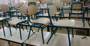 מצב עגום.