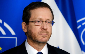 נשיא המדינה, יצחק הרצוג.