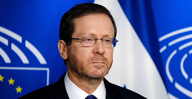 נשיא המדינה, יצחק הרצוג.