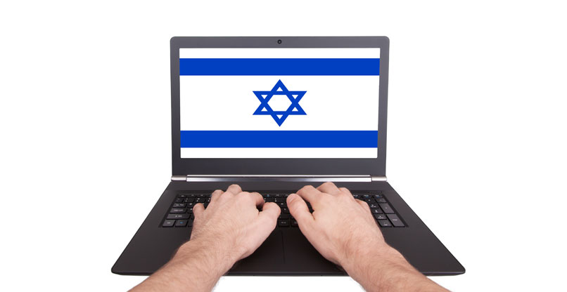הנגשת שירותי הממשלה בדיגיטל: יש הרבה מקום לשיפור.