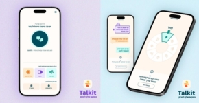 אפליקציה לסיוע נפשי בלחיצת כפתור מהנייד. Talkit.