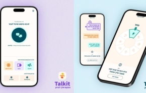 אפליקציה לסיוע נפשי בלחיצת כפתור מהנייד. Talkit.