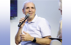 אורן אריאב, מנמ''ר בנק ישראל, בפאנל בכנס The CAiO 2026.