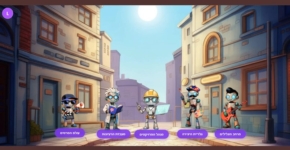חמש הפעילויות המרכזיות של מערכת 'לומו'. AI לילדים, מתבגרים וחסרי ניסיון בתחום.