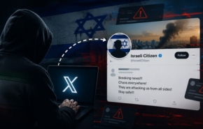 מתחזים לישראלים ב-X. האיראנים.