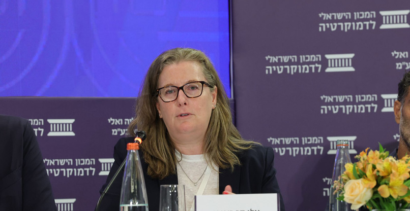 נילי סר ראובן, לשעבר סמנכ"לית כספים בכירה בסייברארק. 
