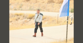 סגן אלוף ב', מפקד גדוד התקשוב של האוגדה המרחבית 96.