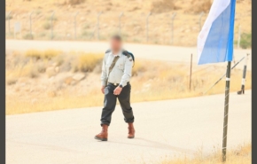 סגן אלוף ב', מפקד גדוד התקשוב של האוגדה המרחבית 96.