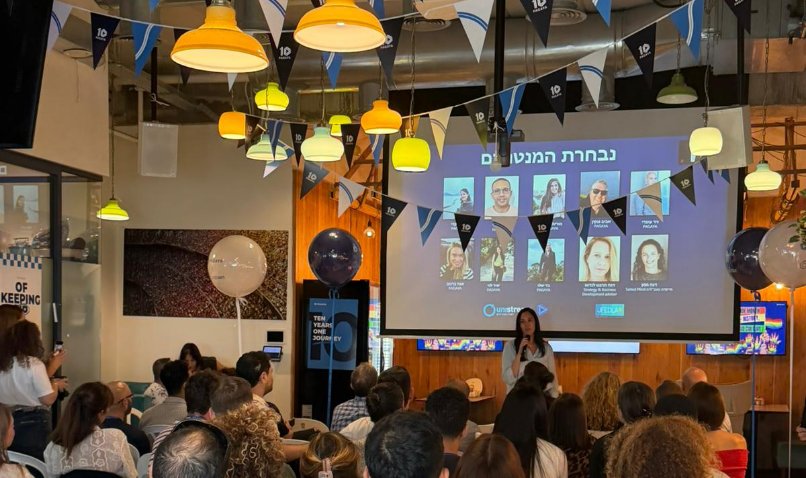 תמונת אווירה צילום: יח"צ סיום הקורס של תוכנית Unistart במשרדי פאגאיה.