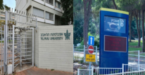 הטכניןן ואוניברסיטת תל אביב.