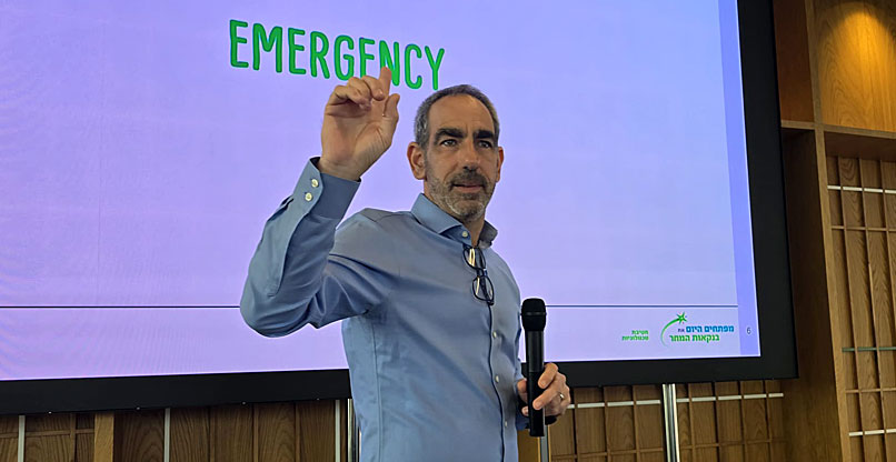 עדי קפלן, ראש חטיבת טכנולוגיות בבנק דיסקונט. צילום: פלי הנמר עדי קפלן, ראש חטיבת טכנולוגיות בבנק דיסקונט.