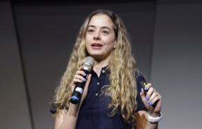נועה בנג'ו, מנהלת מוצר בכירה בזיסקיילר.