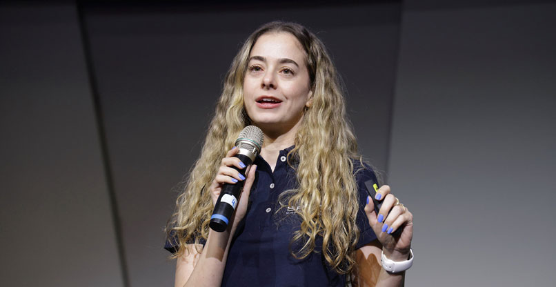 נועה בנג'ו, מנהלת מוצר בכירה בזיסקיילר.