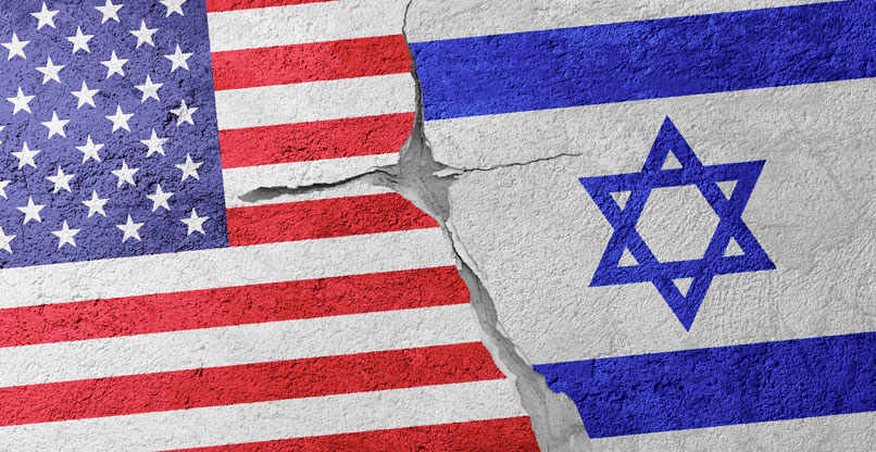 עוד פעולה של ישראל שגרמה לכעס בארצות הברית.