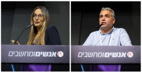 מימין לשמאל: אורן ישראלי, מנהל תחום ביטוחי קבלנים באיאון ישראל, וענת קירשנבוים, מנהלת תחום פתרונות אשראי באיאון ישראל.