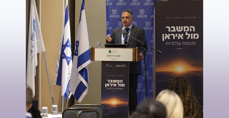 ד"ר ויקטור ישראל, ראש אגף קו האופק. צילום: לע"מ, מישל אמזלג ד"ר ויקטור ישראל, ראש אגף קו האופק.