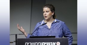 נירית פיין, מנהלת סיגמה שבחטיבת הדאטה, החדשנות והדיגיטל, אגף החשב הכללי במשרד האוצר.