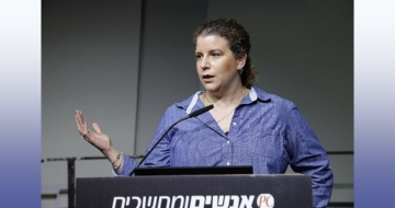 נירית פיין, מנהלת סיגמה שבחטיבת הדאטה, החדשנות והדיגיטל, אגף החשב הכללי במשרד האוצר.
