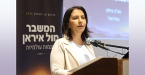 גילה גמליאל, שרת המדע והחדשנות, וחברת הקבינט המדיני-ביטחוני.