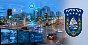 הותקנה בהרצליה. מערכת חכמה לניהול תנועה ורמזורים.