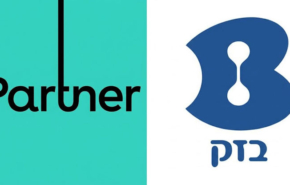 זכו במכרז החשכ"ל. בזק ופרטנר