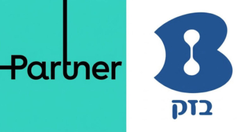 זכו במכרז החשכ"ל. בזק ופרטנר