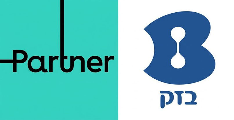 זכו במכרז החשכ"ל. בזק ופרטנר