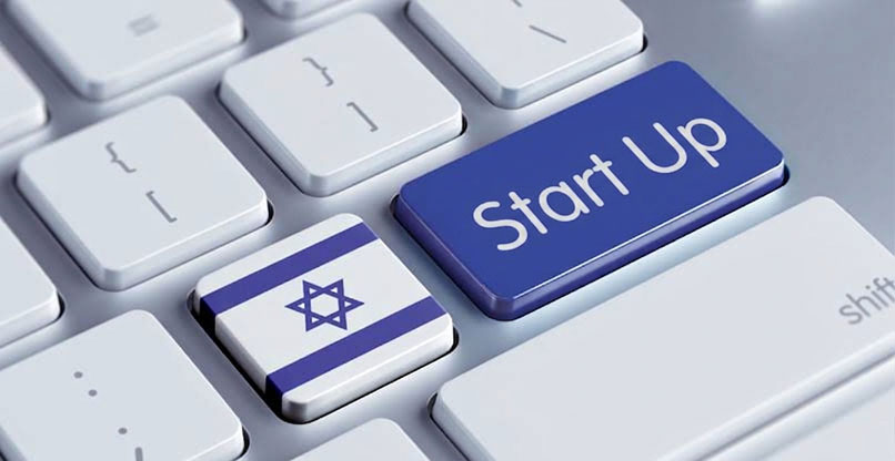 אנחנו ממשיכים להיות אומת סטארט-אפ. צילום: xtock, ShutterStock (עיבוד ממוחשב) אנחנו ממשיכים להיות אומת סטארט-אפ.
