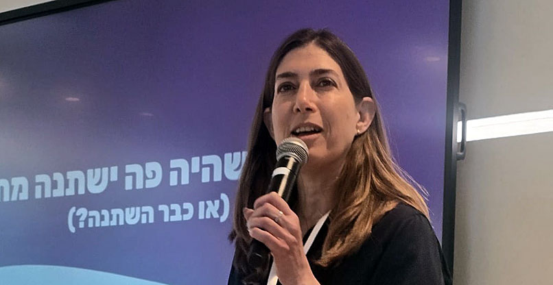 רקפת יעקבי, סמנכ"לית מערכות מידע בקופת חולים לאומית צילום: פלי הנמר רקפת יעקבי, סמנכ"לית מערכות מידע בקופת חולים לאומית