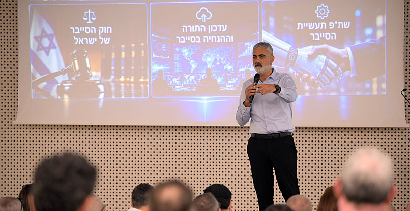 ראש מערך הסייבר הלאומי, תא"ל (מיל') יוסי כראדי.