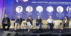 משתתפי הפאנל. מימין: רעות שרון, מנהלת מינהל תעשיות במשרד הכלכלה; פרופ' משה שהם, מייסד פורסייט רובוטיקס ומזור רובוטיקס; תומר אגוזי, מנכ''ל קואנטייקס; כפיר ניסים, מנכ"ל Pickommerce AI Robotics; דובי שושן, מנכ"ל קופרה; וסער ספרא, מנכ"ל Beewise.