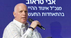 אבי טראוב, מנכ"ל איגוד ההיי-טק הישראלי בהתאחדות התעשיינים.