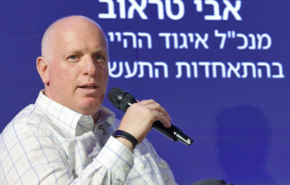 אבי טראוב, מנכ"ל איגוד ההיי-טק הישראלי בהתאחדות התעשיינים.