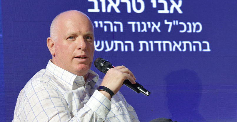 אבי טראוב, מנכ"ל איגוד ההיי-טק הישראלי בהתאחדות התעשיינים.