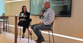 יקי זנו, עד לא מכבר מנהל אגף מערכות מידע וטכנולוגיה ומשנה למנכ"ל מנורה מבטחים, משוחח עם לילך שמעוני, מנהלת לקוחות אנטרפרייז בנוטניקס ישראל.