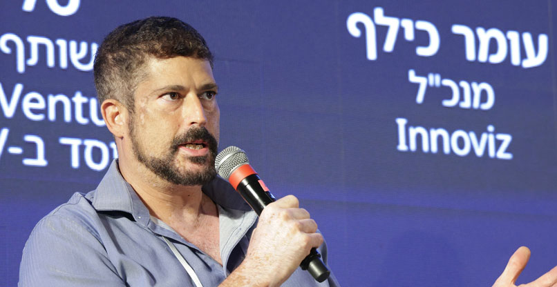 עומר כילף, מנכ"ל אינוביז.